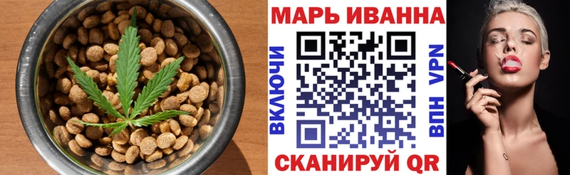 дарк нет телеграм  KRAKEN ТОР  Ишим  Cannafood марихуана 