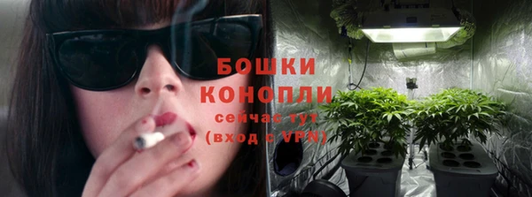 соль курить ск Вязьма