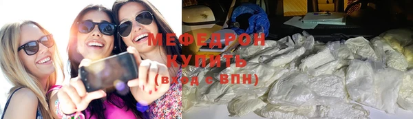 марки nbome Семикаракорск