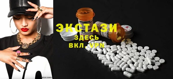 соль курить ск Вязьма