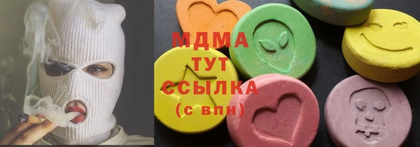 стаф Семилуки