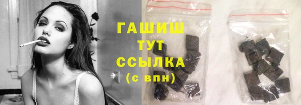 спиды Верея
