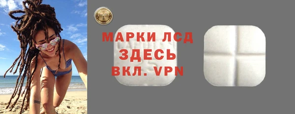 бошки Горно-Алтайск