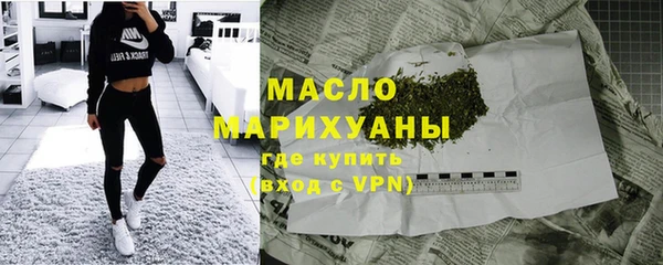 гидра Вязники