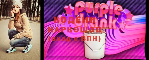 гидра Вязники