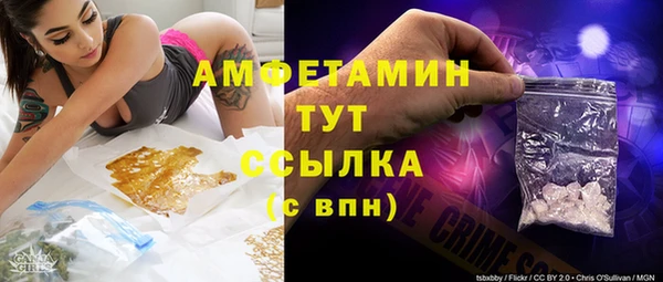 кокаин Верхний Тагил