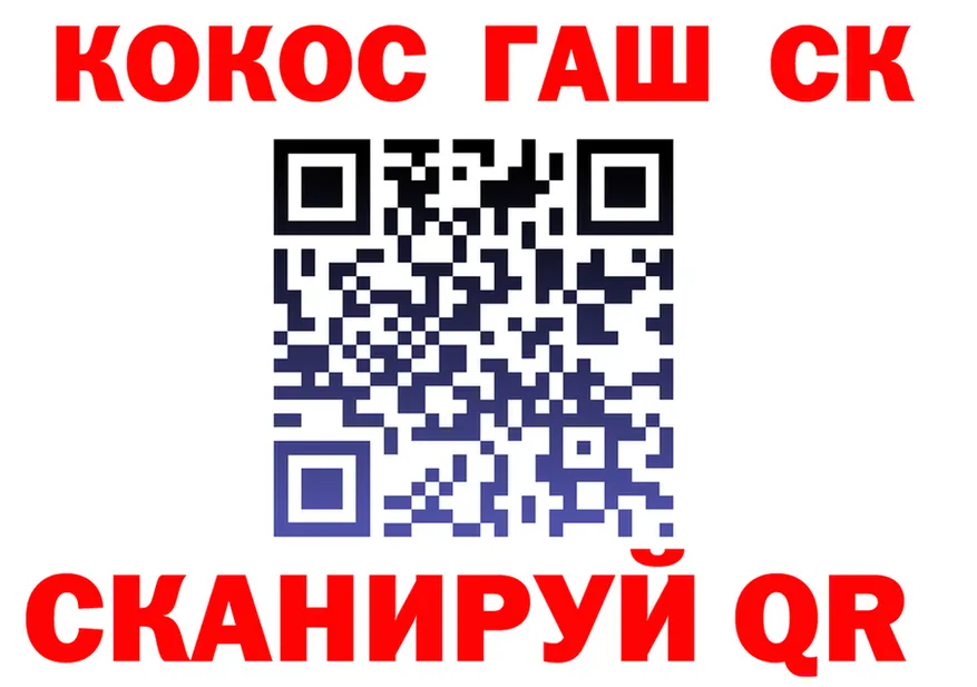 МЕФ 4 MMC зеркало мориарти omg Ишим