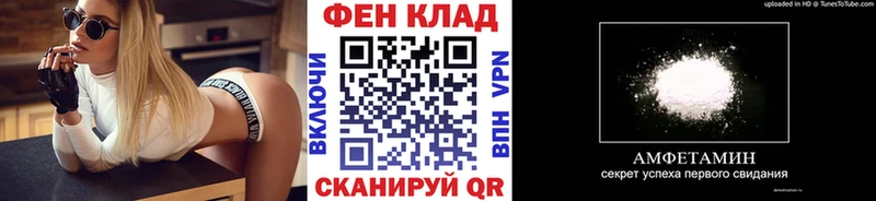 mega рабочий сайт  Ишим  Первитин винт  сколько стоит 